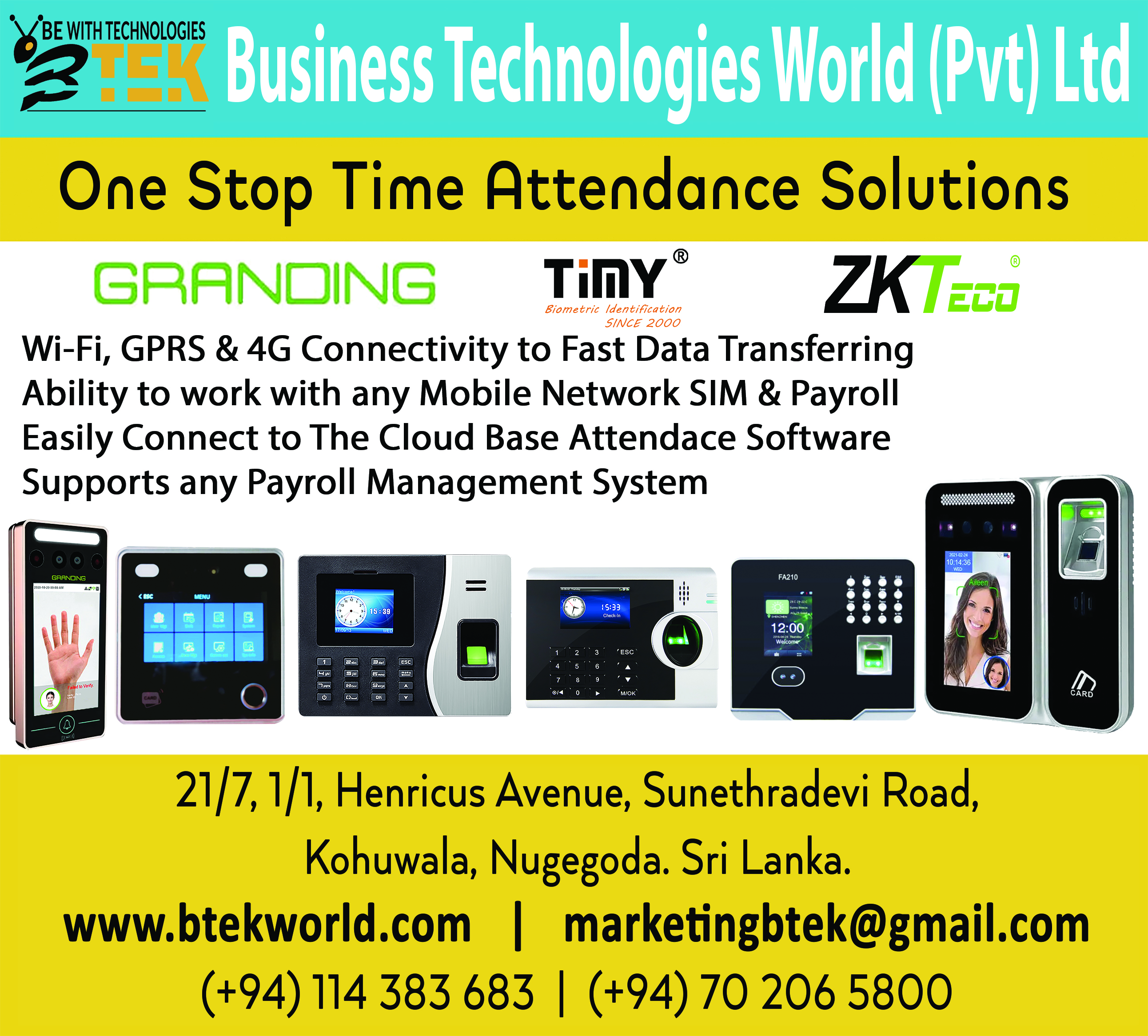 Business Technologies World (Pvt) Ltd