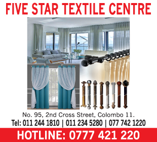 Five Star Textile Centre