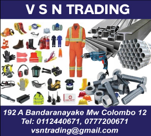 V S N Trading