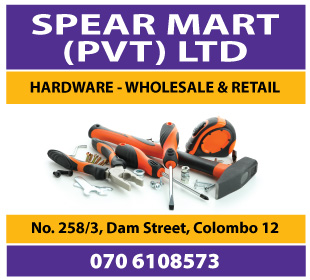 Spear Mart (Pvt) Ltd