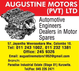 Accmart Motors (Pvt) Ltd