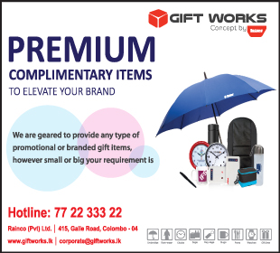 Rainco (Pvt) Ltd