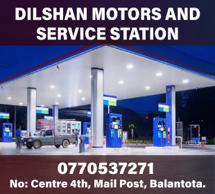 Dilshan Motors And Service Station