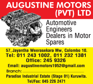 Augustine Motors (Pvt) Ltd