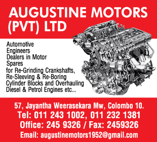 Augustine Motors (Pvt) Ltd