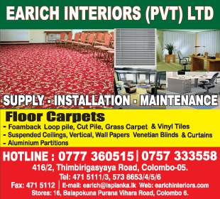 Earich Interiors (Pvt) Ltd