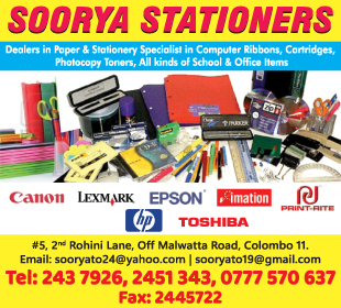Soorya Stationers