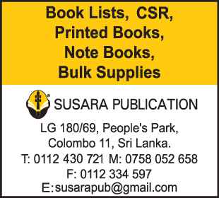 Susara Publications (Pvt) Ltd