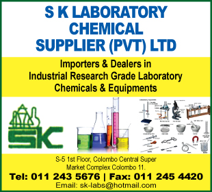 S K Laboratory Chemical Supplier (Pvt) Ltd