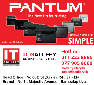 IT Gallery Computers (Pvt) Ltd