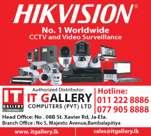 IT Gallery Computers (Pvt) Ltd