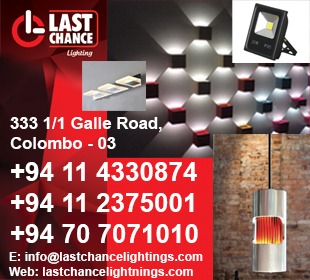 Last Chance Lighting