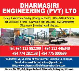 Dharmasiri Engineering (Pvt) Ltd