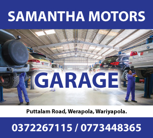 Samantha Motors