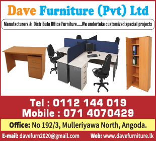Dave Furniture (Pvt) Ltd