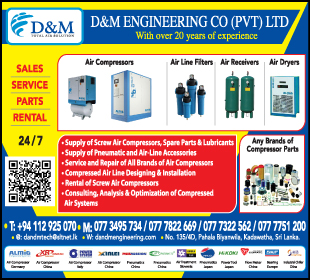 D & M Engineering Co (Pvt) Ltd