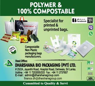 Dharshana Bio Packaging (Pvt) Ltd
