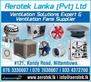 Aerotek Lanka (Pvt) Ltd