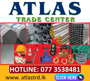 Atlas Trade Cente