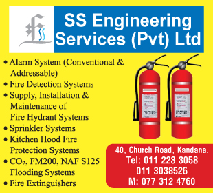 S S Engineering Services (Pvt) Ltd