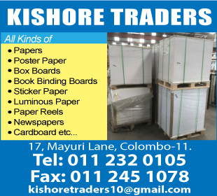 Kishore Traders