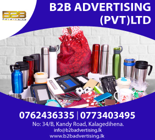 B2B Advertising (Pvt) Ltd