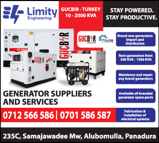 Limity Engineering (Pvt) Ltd