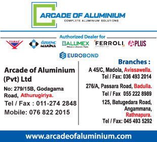 A Arcade of Aluminium