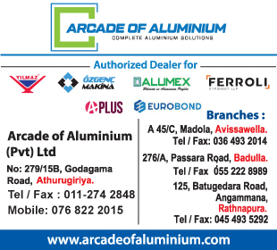 A Arcade of Aluminium
