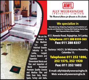 Ally Weerasinghe (Pvt) Ltd