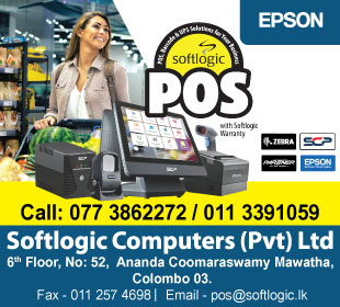 Softlogic Computers (Pvt) Ltd