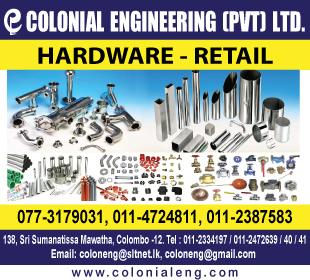 Colonial Engineering (Pvt) Ltd