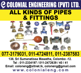 Colonial Engineering (Pvt) Ltd