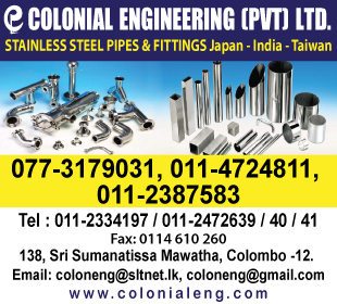Colonial Engineering (Pvt) Ltd