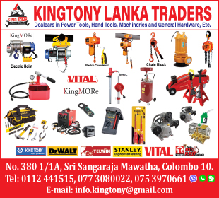 Kingtony Lanka Traders