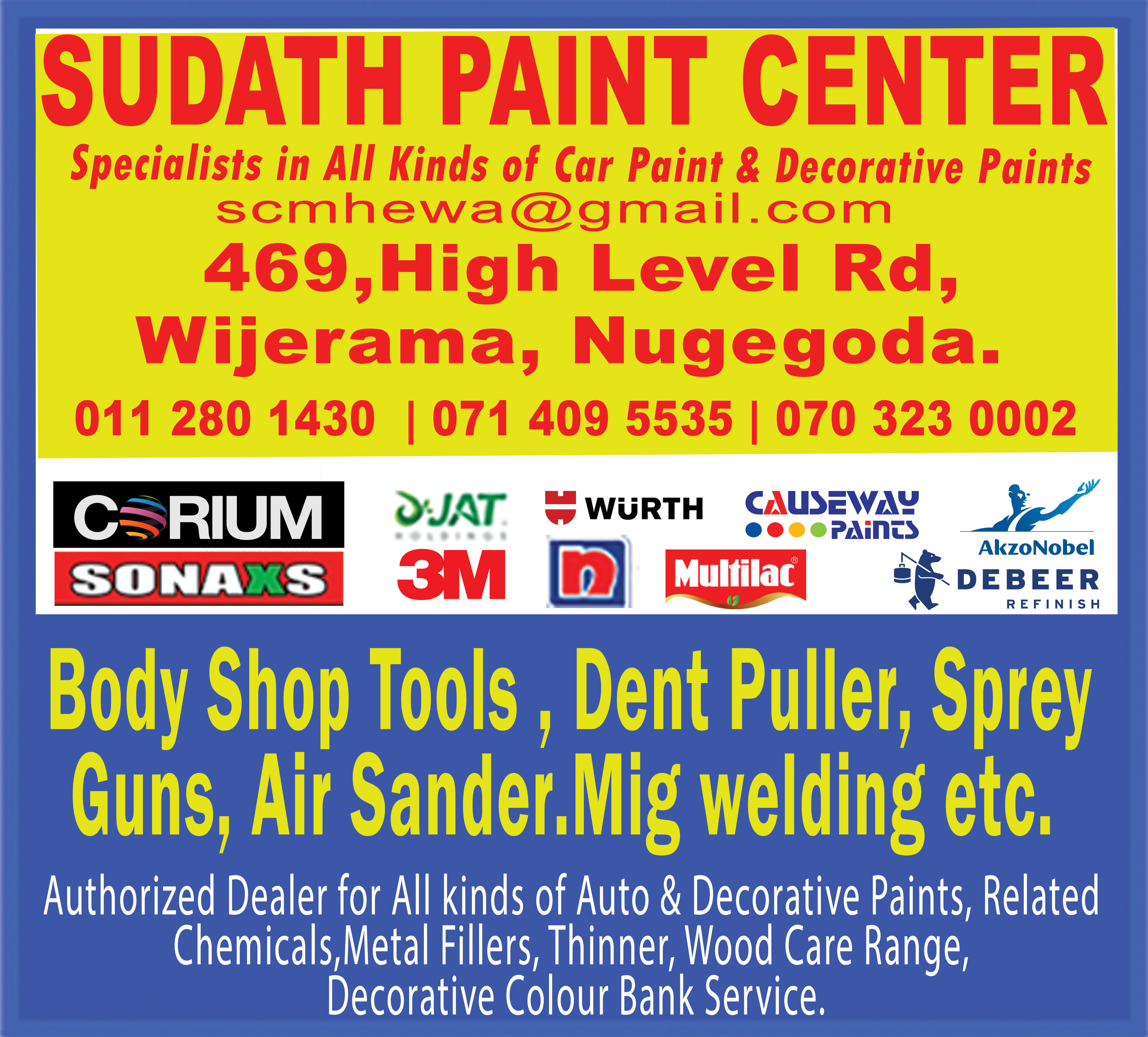 Sudath Paint Center