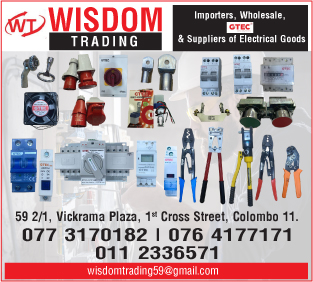 Wisdom Trading