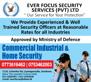 Ever Focus Security Services (Pvt) Ltd