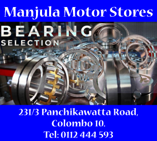 Manjula Motor Stores