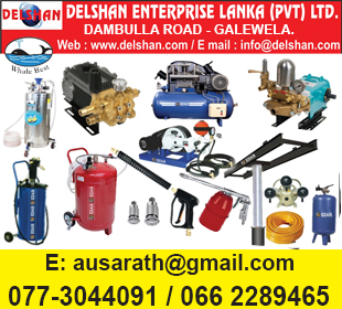 Delshan Enterprise Lanka (Pvt) Ltd