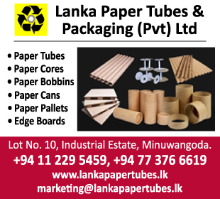 Lanka Paper Tubes & Packaging (Pvt) Ltd