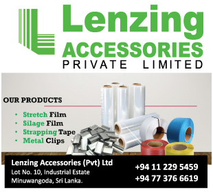 Lenzing Accessories (Pvt) Ltd
