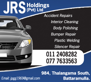 J R S Holdings (Pvt) Ltd