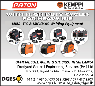 Dockyard General Engineering Service (Pvt) Ltd