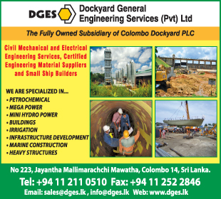 Dockyard General Engineering Service (Pvt) Ltd