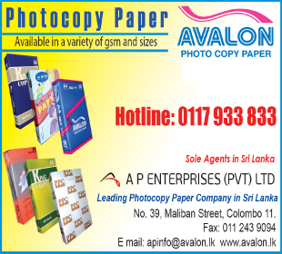 A P Enterprises (Pvt) Ltd