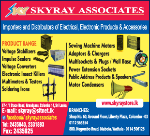 Skyray Associates
