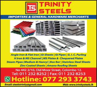 Trinity Steels