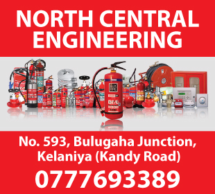 North Central Engineering