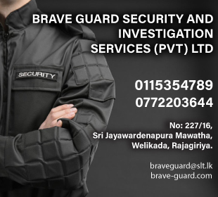 Brave Guard Security And Investigation Services (Pvt) Ltd